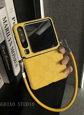 轻调 小众黄色山茶花纹皮质手提绳适用于华为Pura X手机壳全包新款purax典藏版折叠屏p50宝盒翻盖防摔保护套