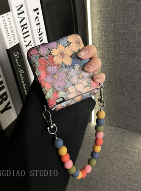 轻调 网红春季侧扣彩色花朵串珠手链适用于荣耀MagicVFlip2手机壳新款Magic折叠屏V FLIP防摔肤感翻盖保护套