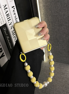 轻调 蜂蜜甜美侧扣硅胶透黄珍珠手链适用于小米MIX Flip2手机壳全包新款MIX限量版flip折叠屏翻盖防摔保护套