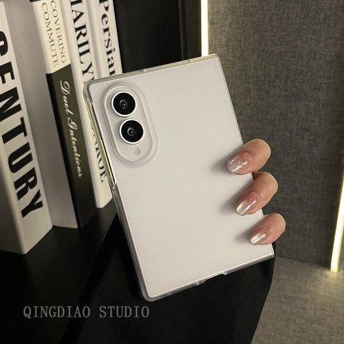 适用三星zfold8透明双中轴手机壳