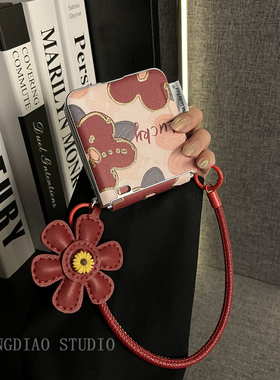 轻调 小众创意油画红花朵皮质太阳花手提绳适用于荣耀MagicVFlip2手机壳新款Magic折叠屏V FLIP防摔翻盖外壳