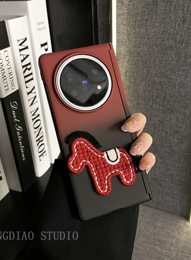 轻调 2026马年肤感黑红渐变针织马适用于vivoxfold5pro手机壳全包新款VIVO折叠屏高级感xfold3翻盖防摔保护套