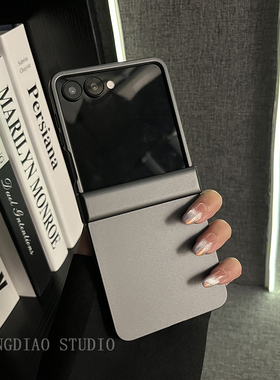 轻调 ins气质潮酷深灰色烤漆适用于三星zflip7/6/5/4/GalaxyW25Flip手机壳新款折叠屏翻盖防摔小众个性保护套