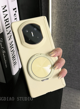 轻调 ins风淡黄色肤感360度旋转支架适用于华为Mate X7典藏版手机壳新款折叠屏X6/X5/X3全包翻盖防摔女保护套
