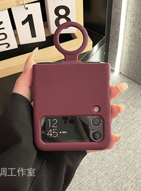 车厘子色号液态硅胶指环扣适用于三星zflip4手机壳新款GalaxyW23Flip折叠屏高级感网红zflip3韩国翻盖防摔套