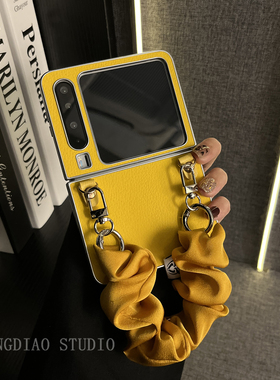 轻调 ins韩系黄色皮纹丝巾手提链适用于华为Pura X手机壳全包新款purax典藏版折叠屏p50宝盒翻盖防摔保护套女