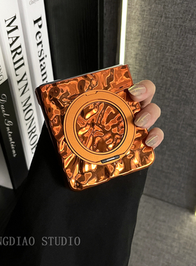 轻调 潮牌创意橙色电镀褶皱一体旋转支架适用于华为Nova Fip S手机壳全包新款HUAWEI折叠屏NovaFlip翻盖防摔