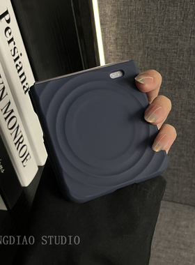 轻调 个性日韩ins藏蓝色波漾磁吸适用于荣耀MagicVFlip2手机壳新款Magic折叠屏V FLIP防摔肤感翻盖简约保护套