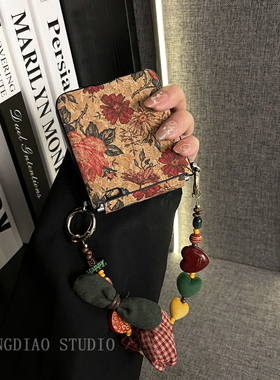 轻调 典雅风木质红花朵樱桃串珠手链适用于荣耀MagicVFlip2手机壳新款Magic折叠屏V FLIP防摔肤感翻盖保护套