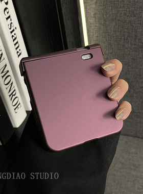 轻调 冷淡ins简约风烤漆梅紫色适用于荣耀MagicVFlip2手机壳新款Magic折叠屏V FLIP防摔肤感翻盖三件套保护套