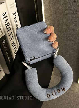 轻调 韩系简约蓝色牛仔纹hello手提腕带适用于荣耀MagicVFlip2手机壳新款Magic折叠屏V FLIP防摔翻盖女保护套