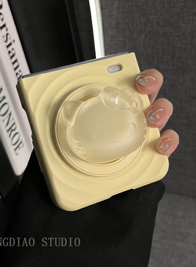 轻调 时尚黄色波漾磁吸磨砂猫咪支架适用于荣耀MagicVFlip2手机壳新款Magic折叠屏V FLIP防摔肤感翻盖保护套