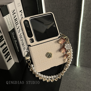 轻调 小香风白色立体山茶花手提链适用于华为Pura X手机壳全包新款purax典藏版折叠屏p50宝盒翻盖防摔保护套