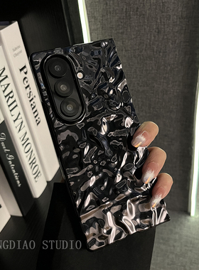 轻调 日韩高级感褶皱电镀黑色适用于三星zfold7/6/5/4/Galaxy Z W25/24/23手机壳新款折叠屏翻盖防摔保护套