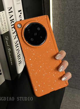 轻调 日系温暖橙色肤感白点泼墨适用于OPPOFindN6/5手机壳新款折叠屏高级感限量N3创意全包壳防摔简约保护套