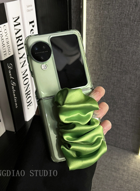 轻调 森系高级感透边荧光绿褶皱丝巾手腕带适用于oppo findn3/2flip手机壳新款折叠屏网红超薄翻盖防摔保护套