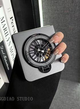 轻调 冷酷黑色烤漆旋转陀螺支架适用于小米MIX Flip2手机壳全包新款MIX限量版flip折叠屏翻盖小众防摔保护套