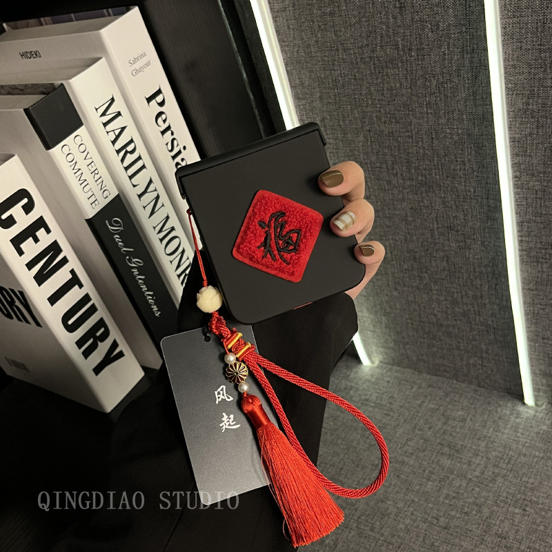 ins国风新年福流苏手提绳适用于小米MIX Flip手机壳全包新