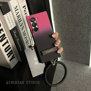 个性渐变支架手提环适用于三星zfold7/6/5/4手机壳新款折叠屏韩国Galaxyw25/W24/23/22限量翻盖防摔保护套