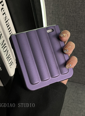 轻调 ins韩式紫色烤漆简约罗马柱适用于荣耀MagicVFlip2手机壳新款Magic折叠屏V FLIP防摔肤感翻盖小众保护套