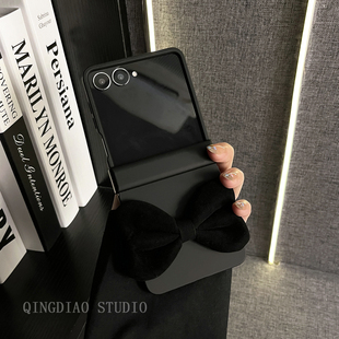 炫酷黑色肤感丝绒蝴蝶结适用于三星zflip7 GalaxyW25Flip手机壳新款 折叠屏翻盖防摔高级感保护套 轻调