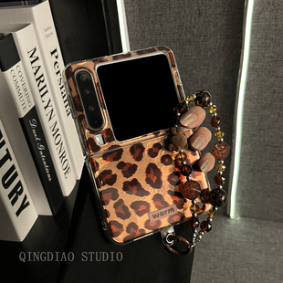 轻调 复古ins风棕豹纹琥珀珠子手链适用于华为Pura X手机壳全包新款purax典藏版折叠屏p50宝盒翻盖防摔保护套