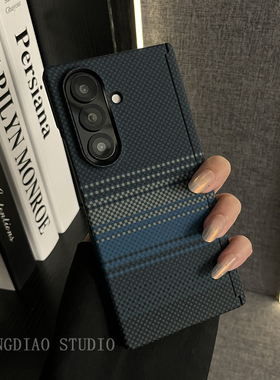 轻调 小众风水贴双轴藏蓝条纹适用于三星zfold7/6/5/4/Galaxy Z W25/24/23手机壳新款折叠屏翻盖防摔保护套