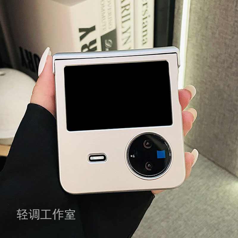 小众高级哑光银铰链全包适用于vivoxflip手机壳新款vivo折叠屏高级感网红简约xflip翻盖防摔保护套男个性潮牌,3C数码配件,手机保护套/壳,淘宝优惠券,粉丝福利购,淘宝优惠卷