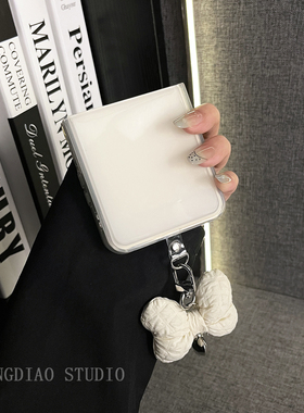 轻调 极简清新ins透边白色蝴蝶结挂件适用于小米MIX Flip2手机壳全包新款MIX限量版flip折叠屏翻盖防摔保护套