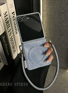 轻调 韩式ins磁吸蓝色牛仔手提绳适用于三星zflip7/6/5/4/GalaxyW25Flip手机壳新款折叠屏翻盖防摔侧扣保护套