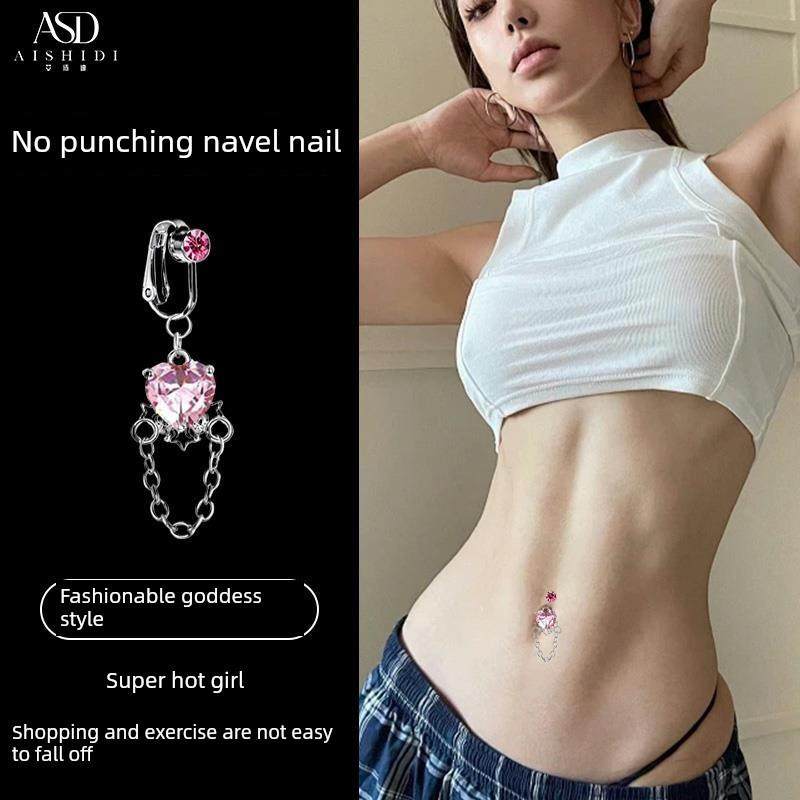 千禧年无穿孔肚脐钉假贴纸无孔蝴蝶下降戒指肚脐裸露性感不需要打,饰品/流行首饰/时尚饰品新,其它首饰,淘宝优惠券,粉丝福利购,淘宝优惠卷