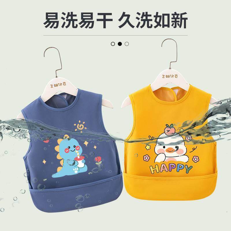 新款防水围兜无袖儿童罩衣幼儿园防油污饭兜美拉德宝宝围嘴食饭兜