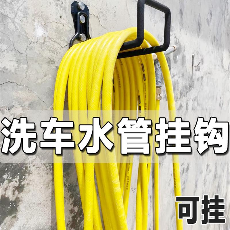 承重家用挂钩挂重物金属自行车水管线头盔梯子工具墙上收纳大挂钩