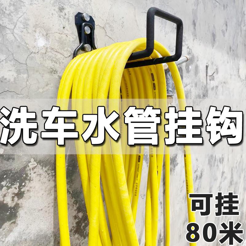 水龙头水管挂钩金属家用电线梯子头盔滑板大挂钩强力挂勾收纳