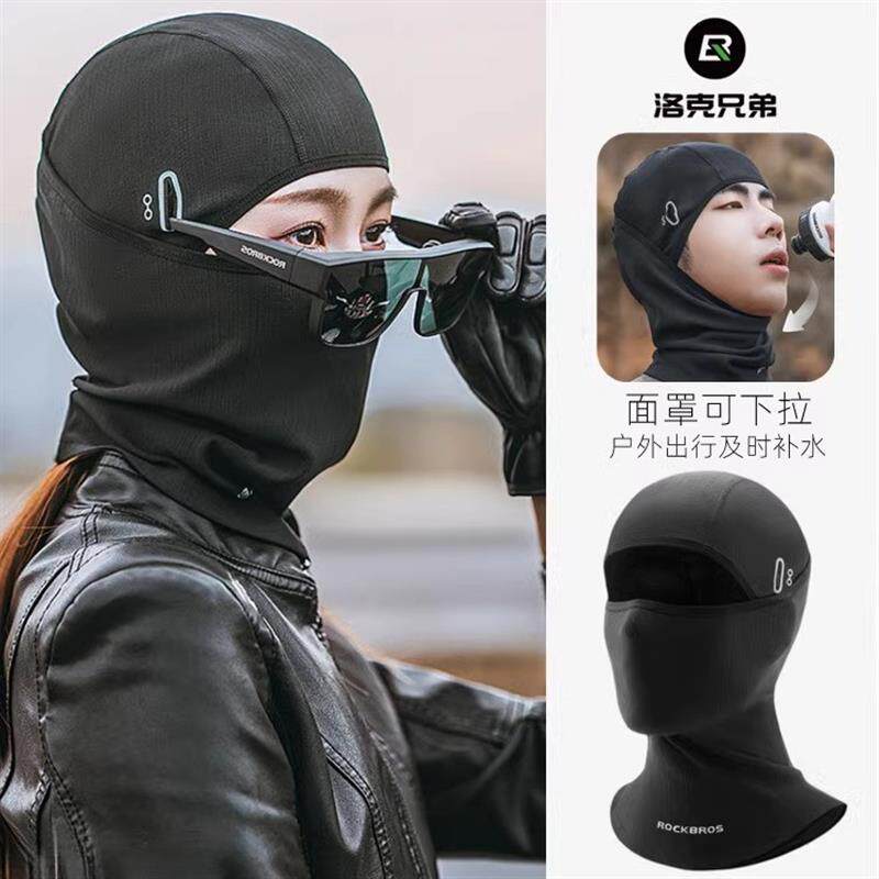 摩托车冰丝头套男夏季骑行防晒面罩女专用机车全盔内衬眼镜孔头罩