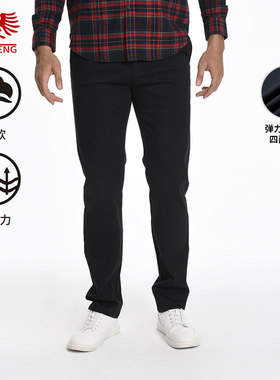 威鹏休闲裤男秋季新款四面弹棉感黑色通勤商务休闲直筒西裤613022