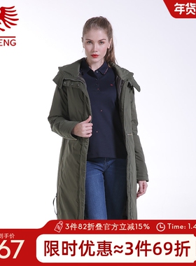 威鹏羽绒服女冬季中长款连帽防风绿色简约时尚流行保暖外套F84004
