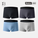 4条装 爱帝男士 内裤 精梳棉抗菌透气平角裤 衩夏凉爽舒适四角裤