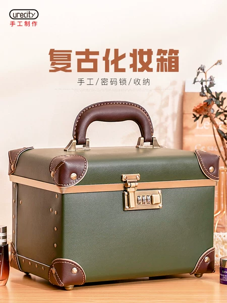 Товары от urecity旗舰店