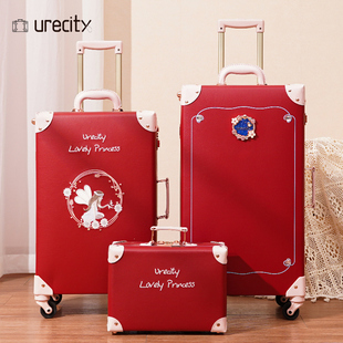 新娘婚嫁拉杆行李箱女方结婚用品红色陪嫁箱密码箱皮箱子嫁妆一对