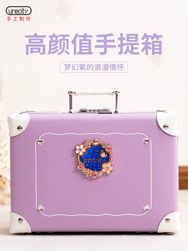 urecity Ретро портативный ящик для хранения для путешествий, маленький чемодан, 12 дюймов, 16 дюймов