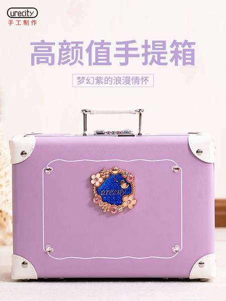 Товары от urecity旗舰店