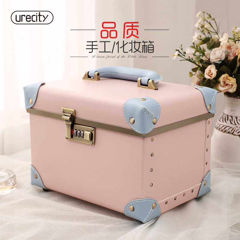 urecity手提复古密码化妆箱收纳大容量双层皮箱可爱韩版化妆品包