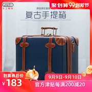 Vali nhỏ nam và nữ vali 14 inch mỹ phẩm vali du lịch ngắn vali 18 inch hành lý siêu nhẹ túi mỹ phẩm - Va li