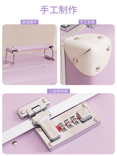 urecity Ретро портативный ящик для хранения для путешествий, маленький чемодан, 12 дюймов, 16 дюймов