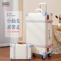 Fairy White [Kit] обновленная алюминиевая рама версия
