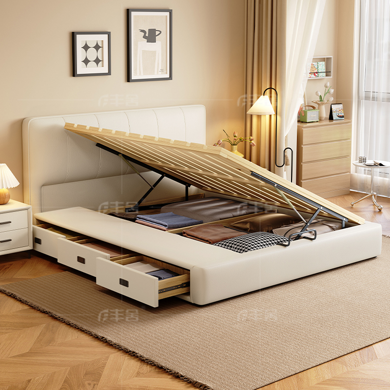 丰舍可定制现代简约真皮床