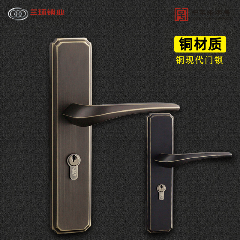 三环新款静音纯铜门锁卧室房g35