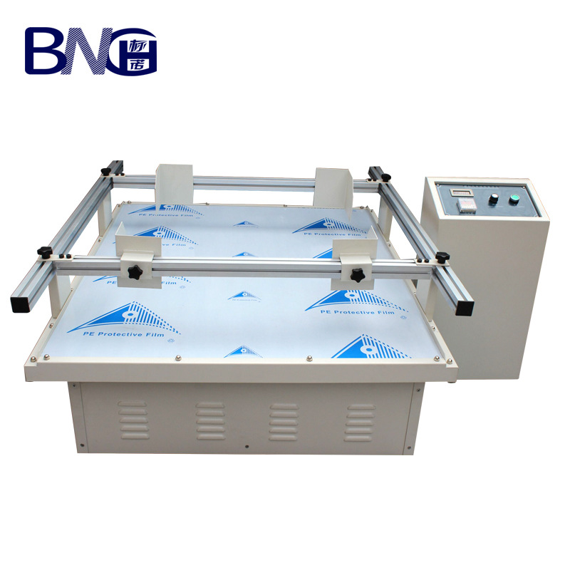 模拟汽车运输振动台包装模似振动试验机跑马式振动台震动测试仪器