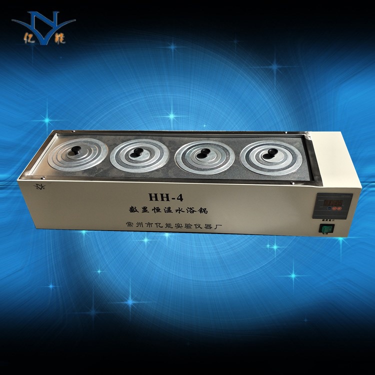 HH-4单列四孔恒温水浴锅 HH-S11.4恒温水浴锅 厂家直销